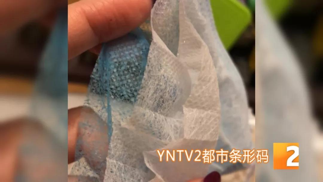 口罩没有条形码是正规产品吗,条码口罩