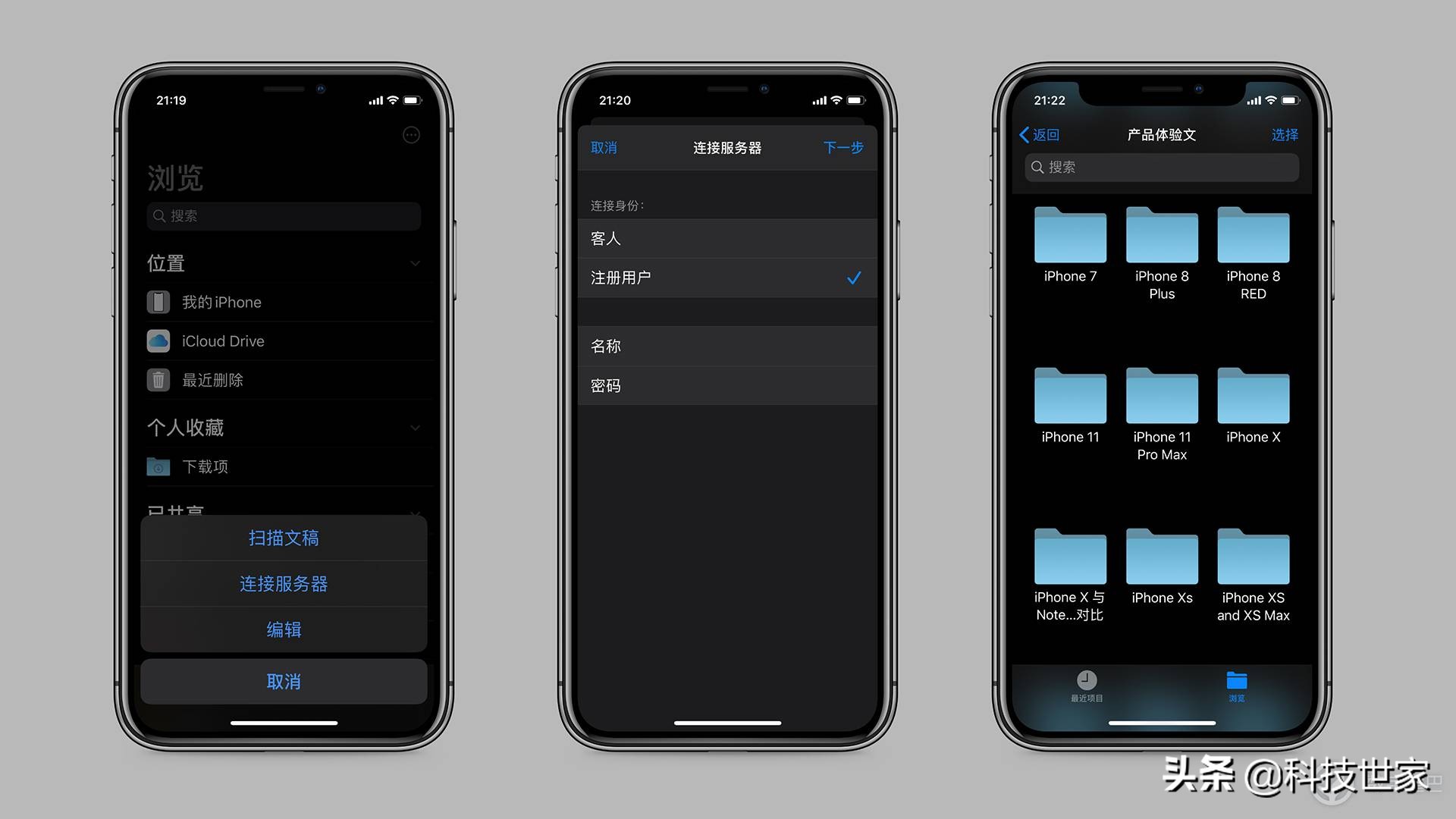 iphone如何远程传输live照片,iphone怎么远程传live给ipad