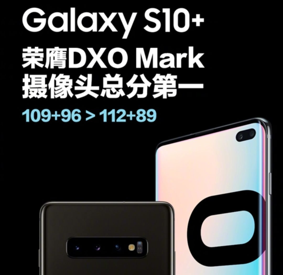 狡猾的谎言,狡猾的骗局