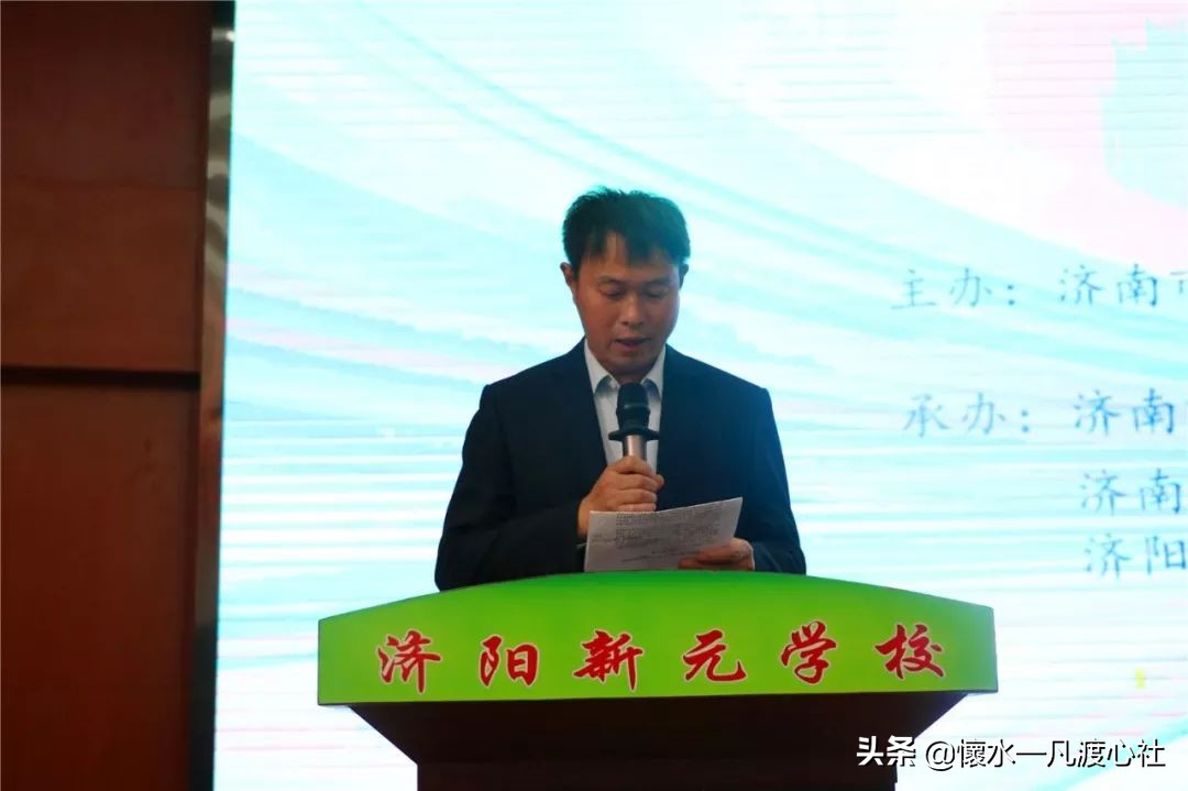 学校心理健康教育活动小记,让情绪看得见心理健康培训反思