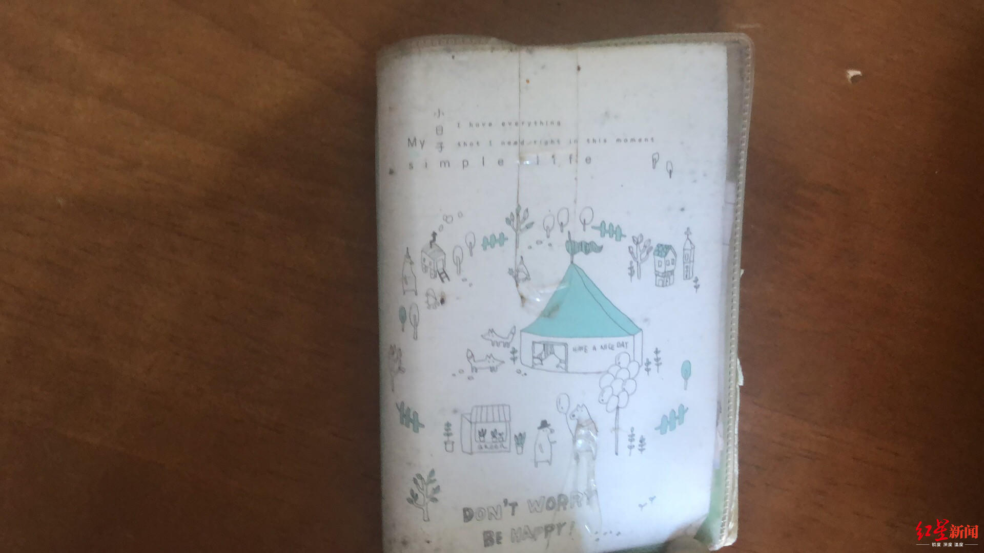 手机尾号5648姓名罗登亮，紧急寻找他的家属！机主疑遭遇车祸住院昏迷