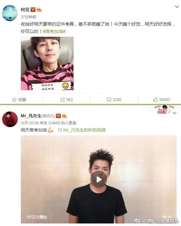 孙权劝学劝成功了吗,法老说唱孙权劝学完整版