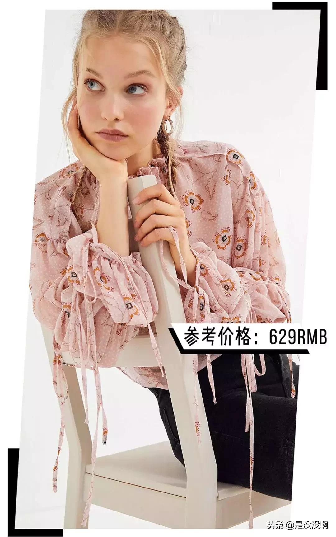 有哪些便宜又好的快时尚品牌,除了zara还有哪些小资品牌