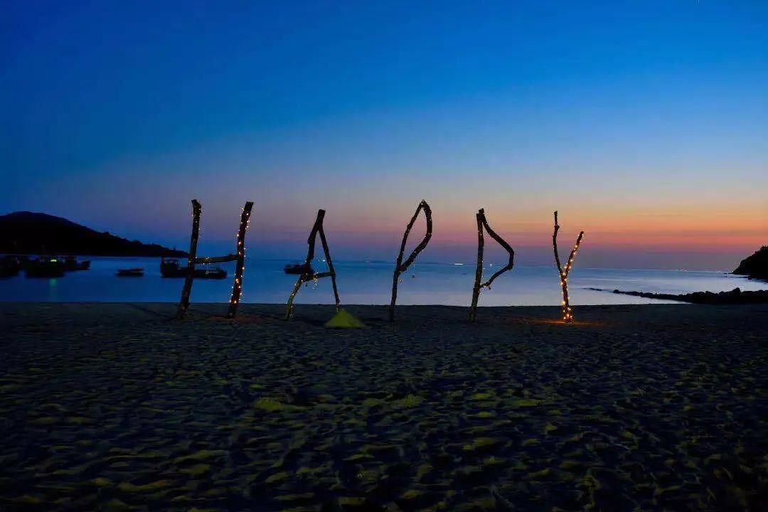 温州洞头隔头村,洞头隔头村