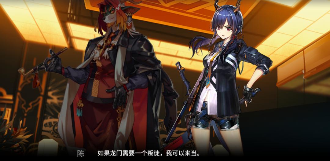 明日方舟：第七章“苦难摇篮”，超详细剧情整理（上）