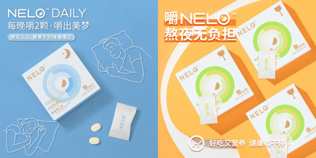 元气森林青柑乌龙茶,元气森林元气茶