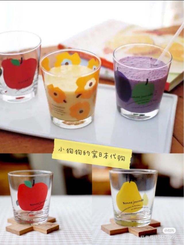 杯子推荐ins简约风,最近新入手的杯子