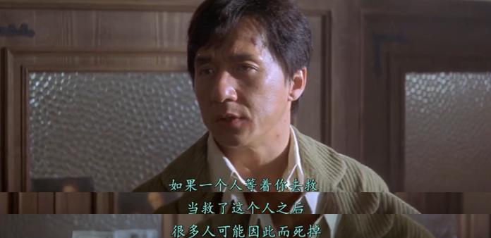 成龙最后一部动作电影花絮,成龙拍的最后一部影片