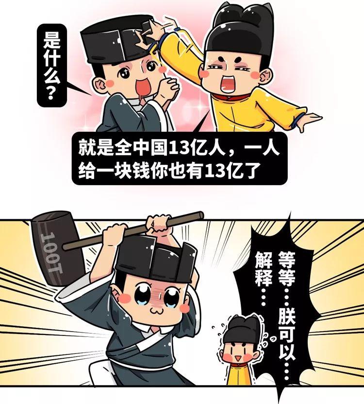 揭秘传销十大问题,揭露传销的本质