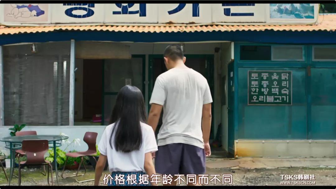 爱豆演技高光瞬间,深扒爱豆演技