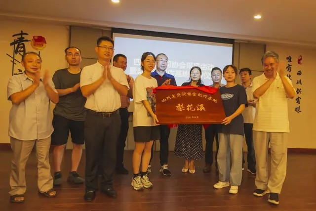 璇楃ぞ閲囬娲诲姩,浼楀垱璇楃ぞ涓冨緥