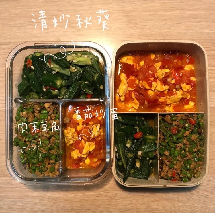 一周带饭菜谱一览表,一周带饭食谱比外卖好吃