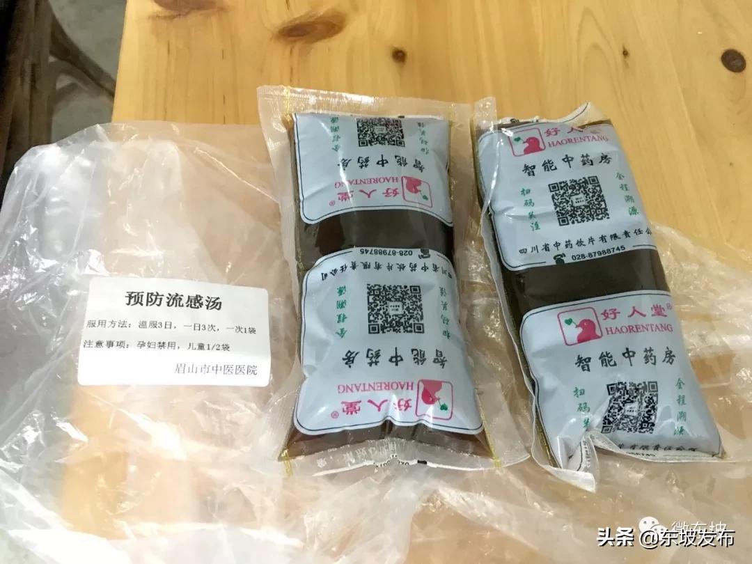 厉害了！这张超级“VIP”卡让武汉返乡人员享受贵宾级待遇