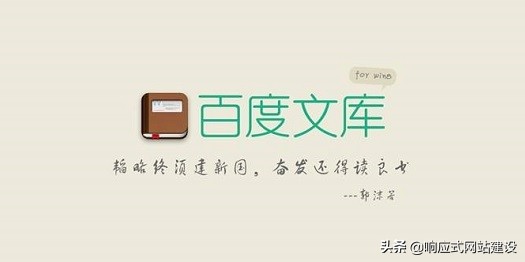 搜索引擎精准营销技巧,内容搜索和精准营销