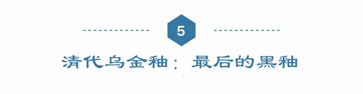 黑釉陶瓷技艺,中国最美黑釉陶瓷
