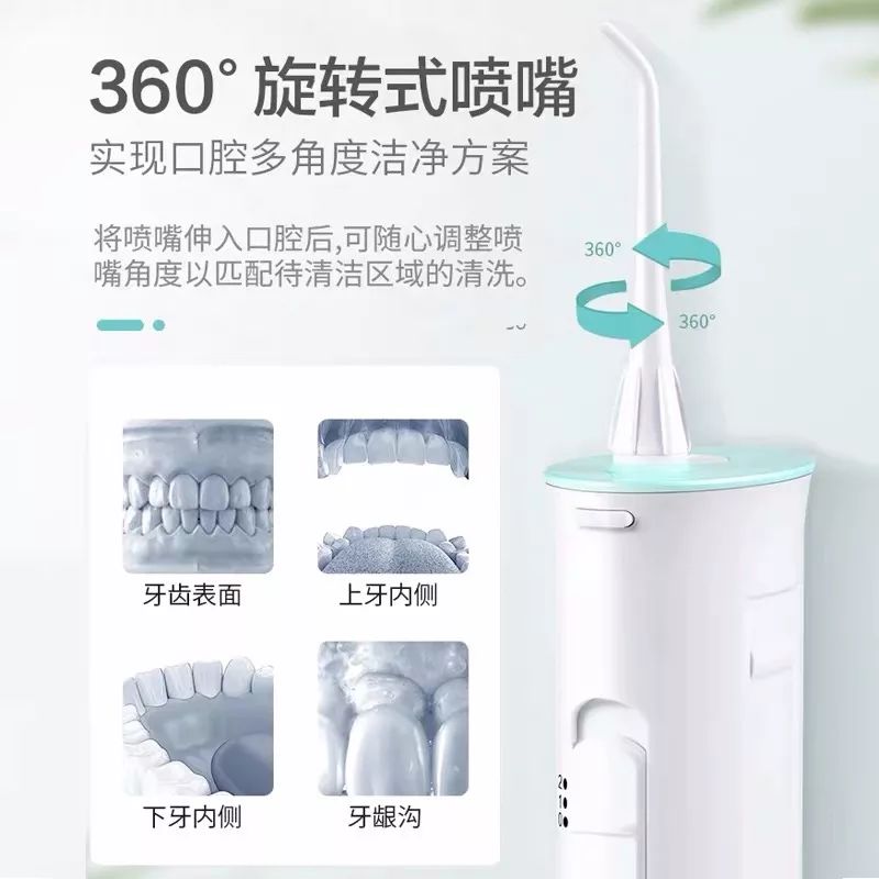 牙齿清洁美白牙膏,口腔医院牙齿美白