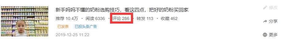 奶粉国产好还是海淘好,婴幼儿奶粉选国产的还是进口的好