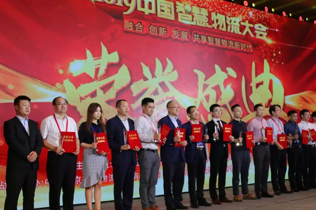 荣誉时刻感言,荣誉时刻我们一起见证