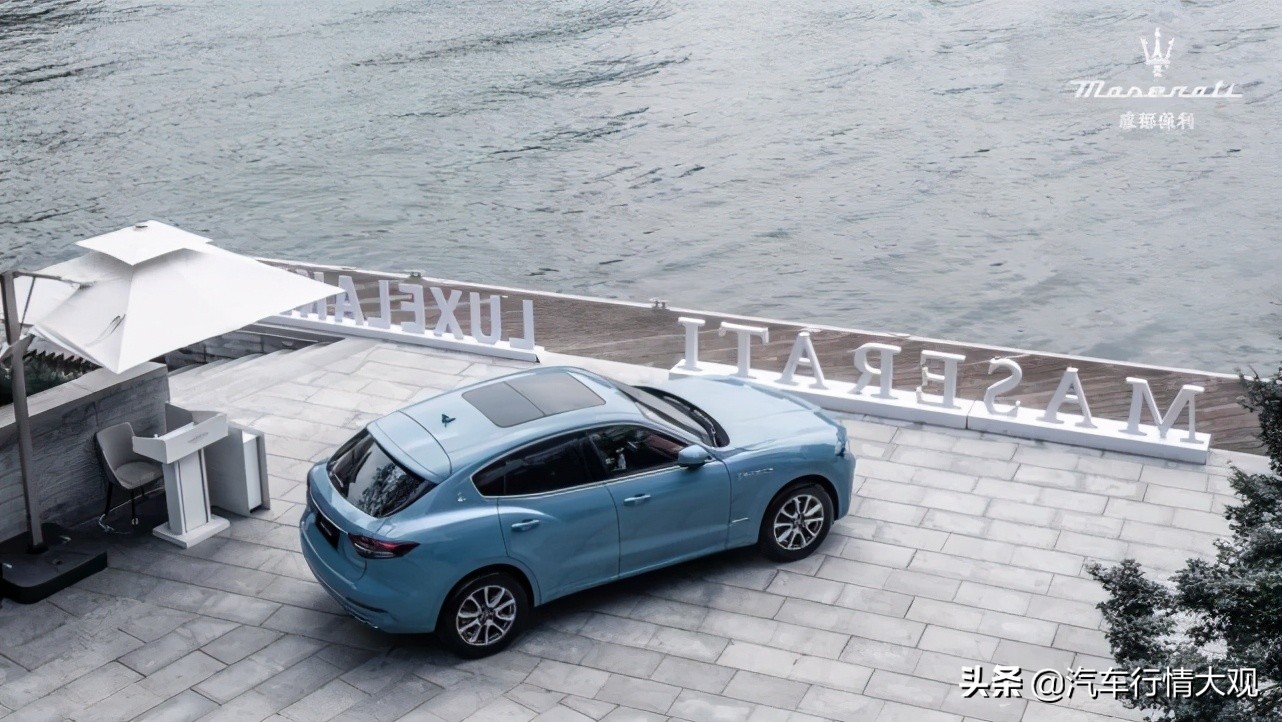 生而*界无**FUN肆趣浪|成都保利玛莎拉蒂邂逅激情夏日