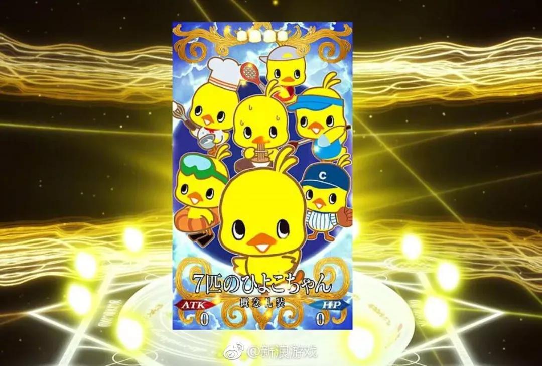 日清最火的广告,日本日清广告