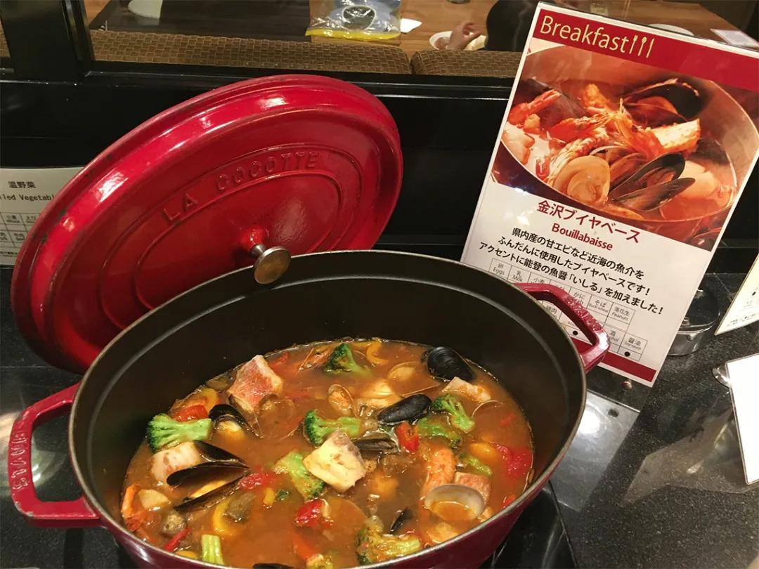 霓虹干饭人，用早餐开启元气满满的一天