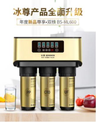 家用净水器十大排名优选安吉尔,厨下净水器沁园对比安吉尔