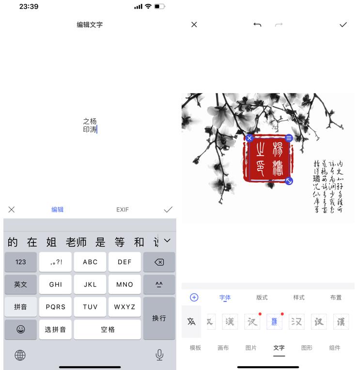 玉兰花下拍摄人像教程,水墨画玉兰花的创作和理念