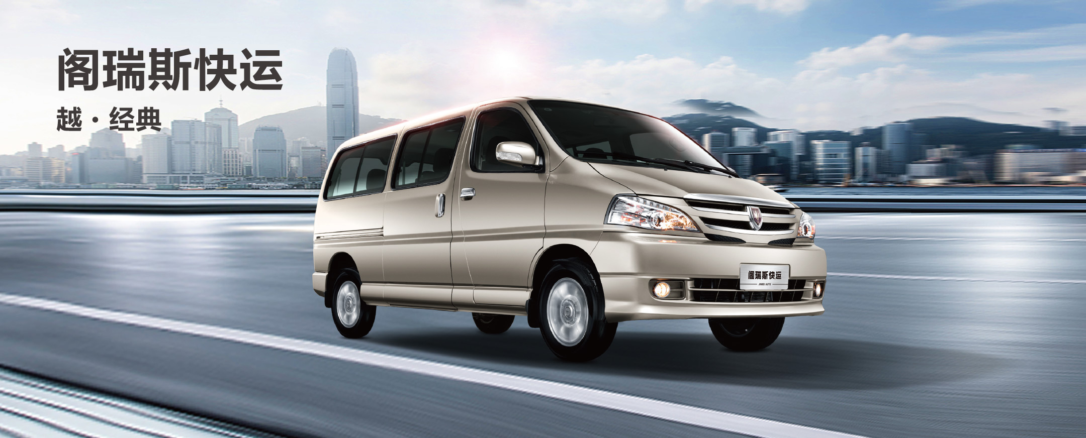 精彩再续完整版,阁瑞斯最新款的