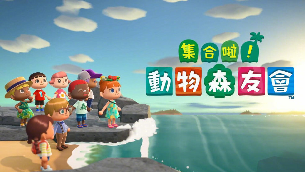 能玩switch游戏的手机模拟器推荐,安卓手机switch模拟器游戏测试