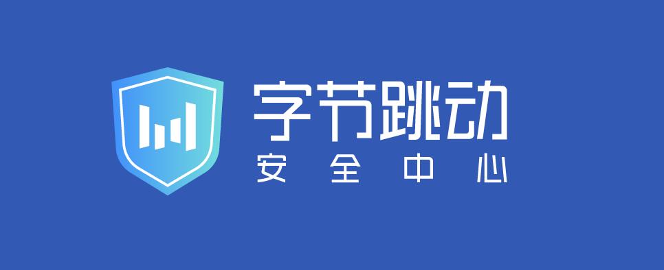 疫情防控反诈防骗,疫情字节跳动