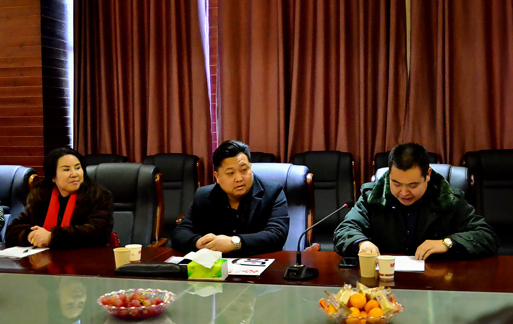 洛阳中小民营企业成长研讨会,洛阳中小企业家协会2019