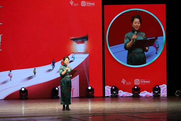 北京市东城区培新小学校庆,东城区史家胡同小学校庆