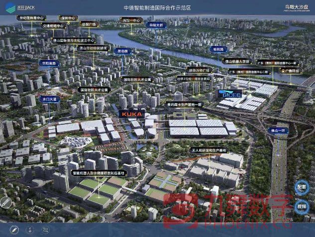 涔濊垶鏁板瓧,涓夐緳婀惧垱鏂伴泦鑱氬尯