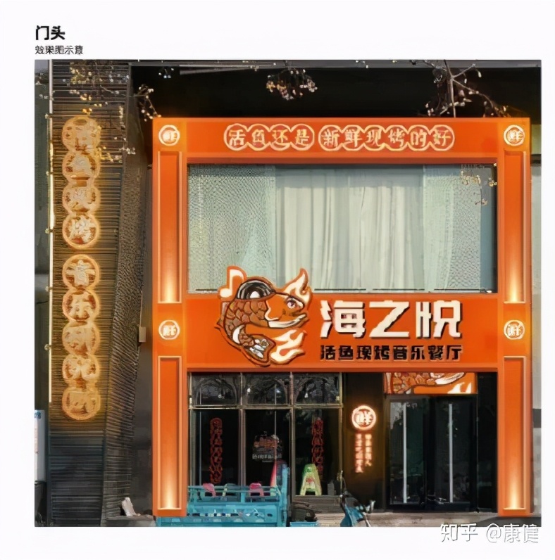 小吃如何做引流推广案例,小吃社群裂变100种引流技巧