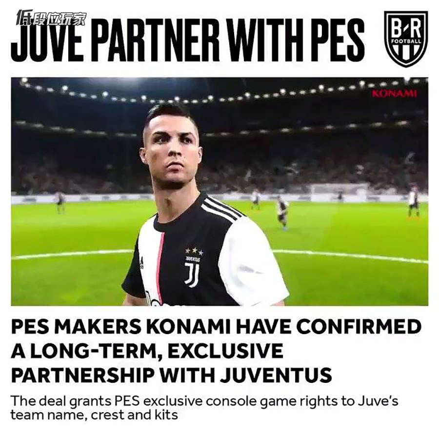 实况足球和fifa都有手游吗,实况足球还是足球世界