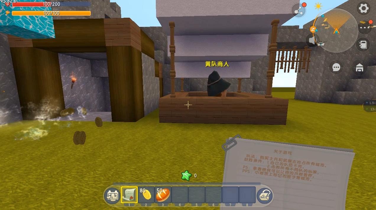 迷你世界这个游戏到底怎么玩,迷你世界这个游戏应该怎么玩