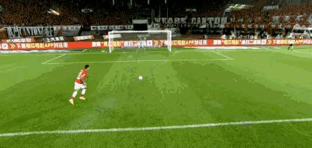 火神杯广东,火神杯全场视频