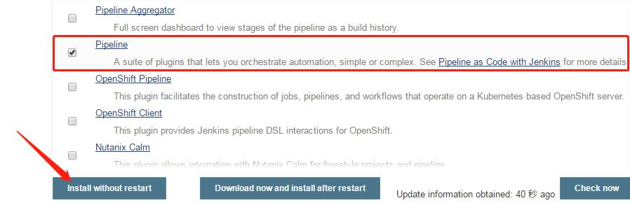 jenkins与gitlab加docker自动化部署,jenkinsdocker执行shell脚本