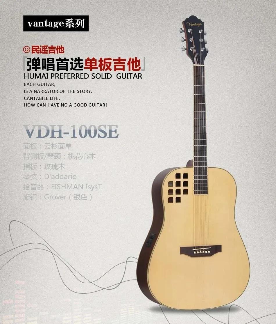 samick电吉他,samick吉他ss50