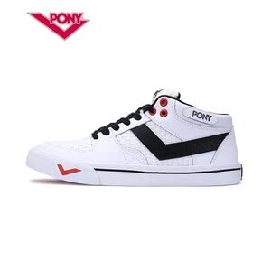 欧阳娜娜最喜欢的鞋,欧阳娜娜同款复古鞋子