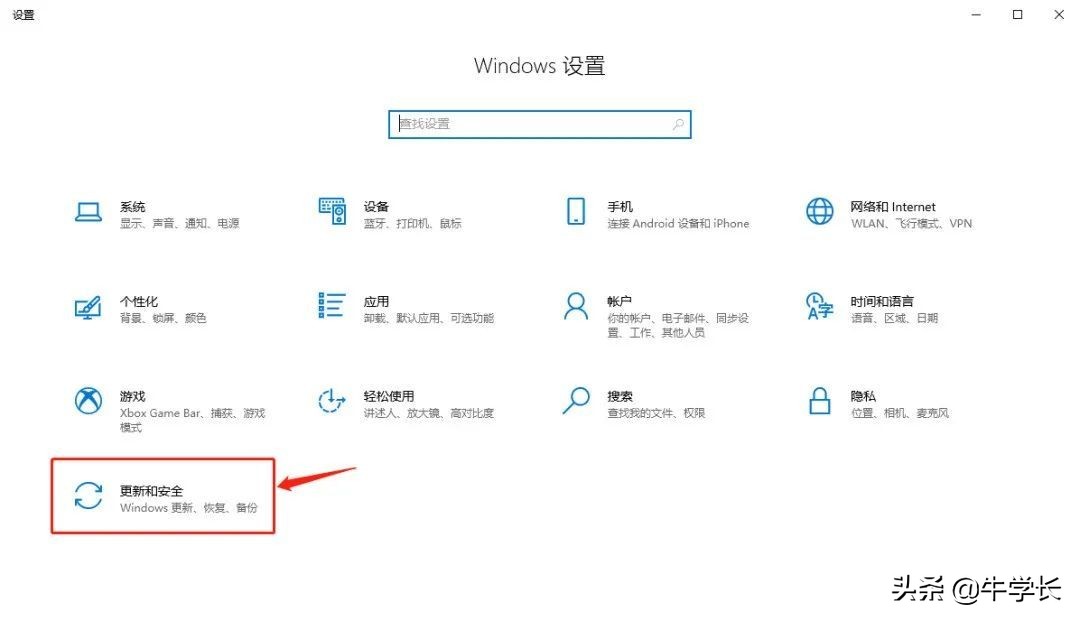 电脑怎么恢复出厂设置失败,电脑恢复出厂设置了怎么恢复数据