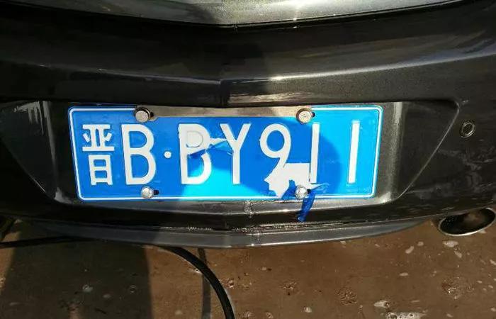 使用污损车牌扣几分,违法使用其他车牌扣几分