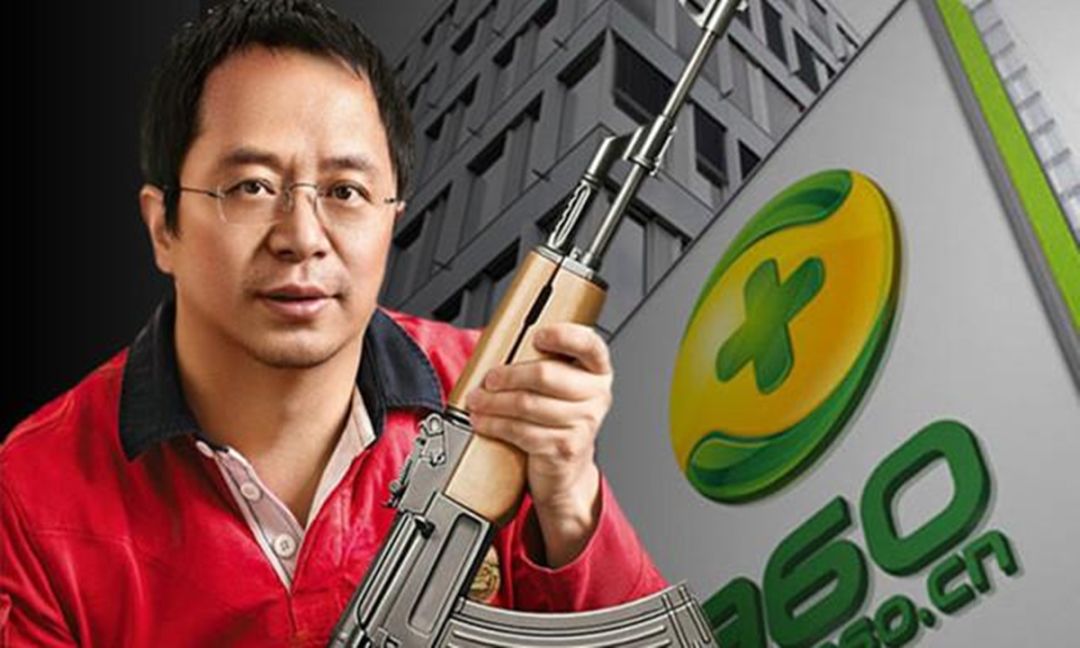 鲁大师上市公告日,鲁大师上市割韭菜