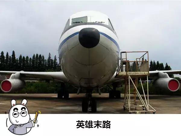 国产大飞机的心酸往事,国产大飞机心酸往事