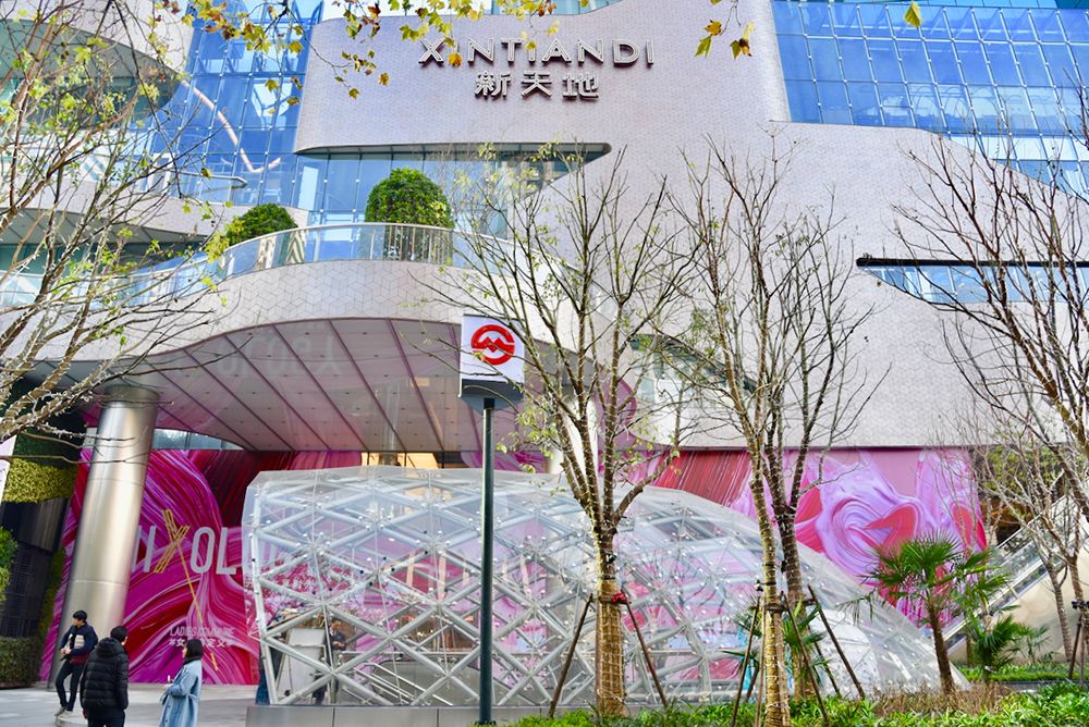 新天地拍摄现场,新天地广场完整视频