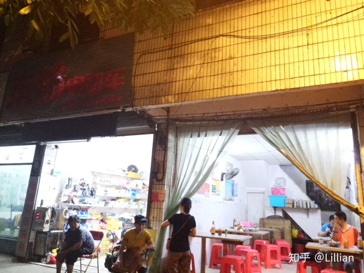 海口周边美食攻略自助餐,海口美食攻略晚餐