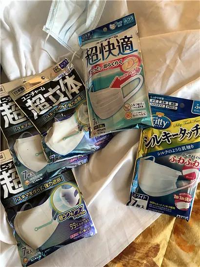 疫情日本口罩,疫情期间如何向澳洲寄口罩