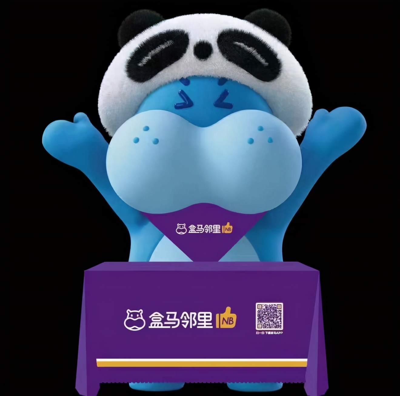 探访盒马社区电商项目,盒马鲜生社区店