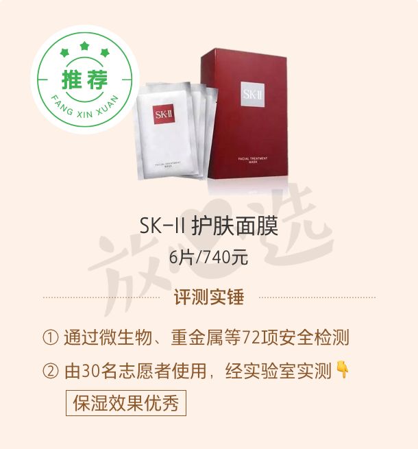 护肤品两百套测评,双11护肤套装必买清单