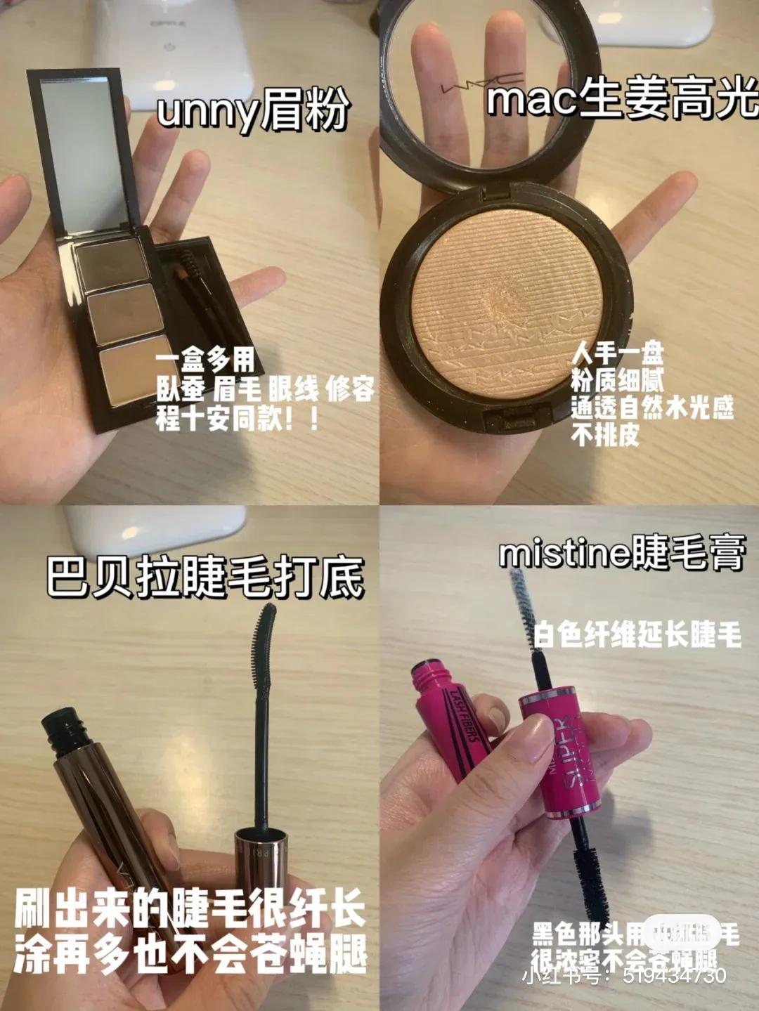 学生党实用好物200左右,学生党实用好物